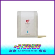 BLUE BOTTLE COFFEE X HUMAN MADE Future Blend Ethiopian Peruvian Coffee Beans 300g by Steekee Korea 2