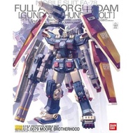 Bandai MG FA-78 Full Armor Gundam Thunderbolt Ver. Ka