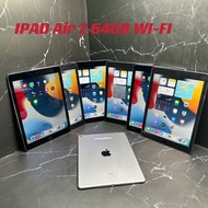 新淨Apple iPad Air 2 64GB 9.7吋 Wifi 版/可打機/多款apps可下載/最高升級到15.8/運作快速/上網睇戲聽歌一流/iPad/行貨/指紋解鎖/現貨最後20部！！！/齋機/iPad/Tab/平板電腦/