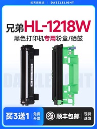 Real Shot❤ Brother 1218 Powder Box Brother 1218W Selenium Drum Suitable for Brother HL-1218W Printer