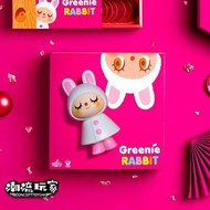 UNBOX LUNAR NEW YEAR GREENIE 全新現貨