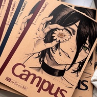 KOKUYO | E Chainsaw Man Limited Edition B5 Notebook