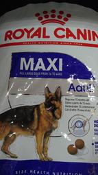 世界寵物百寶箱~法國 皇家 大型成犬 MXA 15kg&gt;狗食 狗飼料 狗乾糧