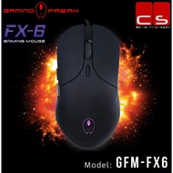 Gaming Freak FX-6 Gaming Mouse (Model No.: GFM-FX6)