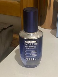AHC B5精華液