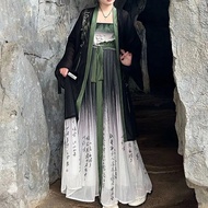ชุด Hanfu พิมพ์ลาย2ชิ้นชุดจีนพิมพ์ลายราชวงศ์สีดำสีเขียวหมึกเสื้อผ้าจีนสำหรับผู้หญิงชุดคอสเพลย์