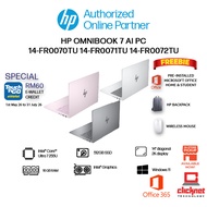 HP OMNIBOOK 7 AI PC 14-FR0070TU LAPTOP (U7-255U,16GB RAM,512GB SSD,14" 2K,PINK,OPI24+1Y M365,WIN11,2