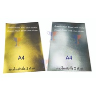 Sticker 2 page Gold Silver color