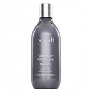 ดีแคช แชมพู  Dcash keratin silver shampoo 250ml  รักษาสีผม สีเทา