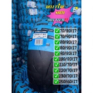 2025 SWALLOW DELI TYRE TAYAR SLASH SB151 BUNGA BATTLAX 70/90-17 80/90-17 90/80-17 120/70-17 Y15 Y16 