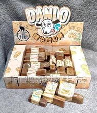【阿肥寵物生活】DANLO 氂牛起司棒S/M/L 氂牛奶酪棒 潔牙棒 乳酪條 狗零食
