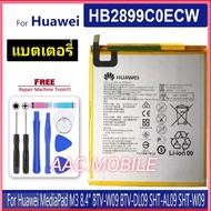 แบตเตอรี่ HUAWEI MEDIAPAD M3 8.4 นิ้ว(BTV-W09 BTV-DL09) HB2899COECW M5 8.4(SHT-AL09/W09)แบต HUAWEI M