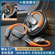 2025 new model M113 smart AI translation non-in-ea 2025 new Style M113 smart AI translation non-in-e