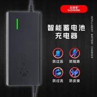 Su Zhixing Six Lights Battery Car Charger 72V80V96V Electric Vehicle Lead-Acid Battery Charger