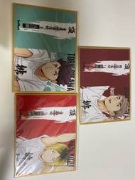 排球少年同人色紙