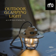 Glamping Outdoor Light (Olive Colour)