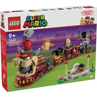 LEGO Super Mariotm The Bowser Express Train 71437