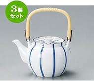 Set of 3 (1,000cc) Japanese Tableware, Inn, Ryokan, Restaurant, Commercial Use