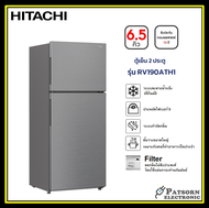 HITACHI ตู้เย็น 2 ประตู R-V190ATH1 6.5 คิว New Dual Cooling 184ลิตร ระบบละลายน้ำแข็งอัตโนมัติ