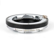 7artisans LM-E Close Focus Adapter Ring for M to Sony E Lens Mount Adapter Fit for Sony A7R A7RII A7