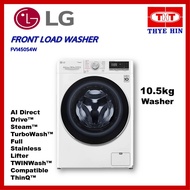 LG FRONT LOAD WASHER FV1450S4W
