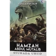 HAMZAH ABDUL MUTALIB (LATIP DAN KELUARGA)