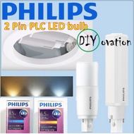[2pcs Bundle Deal] Philips PLC LED bulb/ Direct replacement for down light bulb