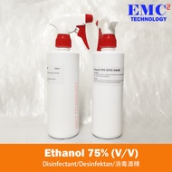 Ethyl Alcohol (Ethanol) 75% 500ml with Spray (Disinfection/Antiseptic) -non methanol denaturant