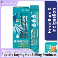 health ✥Gaviscon Peppeint (Sachet) 10ML 5s✬