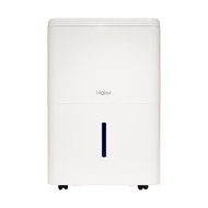 【Haier 海爾】12公升 一級省電能效 除濕機 H12EA1