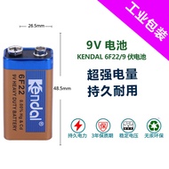 Liwang Battery 6F22 Mercury-Free Square Battery 9V Sensor Alarm Microphone 9V Stacking Battery