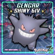 Pokémon Legends ZA Shiny Gengar (Perfect IVs | Battle Ready | Digital | 1 Hour Delivery)