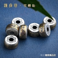 DIY handmade accessories 925 silver inlaid copper spacer beads retro six words999scattered beads no 