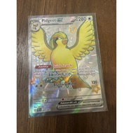 Pidgeot ex - 221/091 - Shiny Ultra Rare