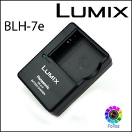 BLH7E DMW-BLH7  Battery Charger for Panasonic Lumix DMC-GM1 DMC-GM5 DMC-GF7