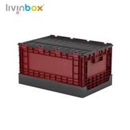 livinbox 樹德 FB-6040L 掀蓋摺疊物流箱