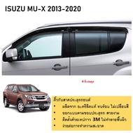 คิ้วกันสาดประตู คิ้วกันฝนประตู อะคริลิคแท้ สำหรับรถ ISUZU Mu-x 2013 2014 2015 2016 2017 2018 2019 20