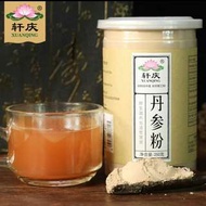 軒慶丹參粉紫丹參粉丹參片打粉純中藥粉超細粉 250g