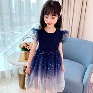 LJMOFA Summer Baby Girl Dress Princess Star Sleeve Tulle Tutu Dress for 4-8Y Kids Party Elegant Shag