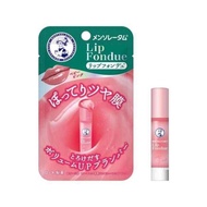 樂敦製藥曼秀雷敦LIP FONDUE唇蜜3.2G（玫瑰粉色）EXP:202809 (4987241198610) - # Rose