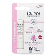 Lavera 萊唯德 透明潤唇膏 4.5g/0.1oz
