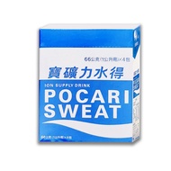 [Pocari] Pocari Water Powder (66g/Pack) [Little God Of Wealth]
