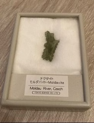 捷克隕石 原石  Moldavite gemstone 天然 水晶 可作吊嘴 頸錬