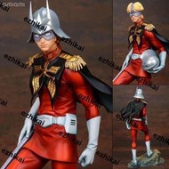 全網最低價MegaHouse GGG機動戰士高達夏亞阿茲納布爾赤色彗星PVC手辦再版