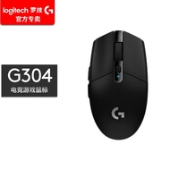 罗技（G） G304 无线游戏鼠标LIGHTSPEED电竞轻量便携小手LOL/CF/吃鸡宏编程 G304黑色