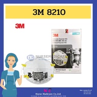 หน้ากาก 3M 8210 หน้ากาก N95 กรองฝุ่น PM 2.5 (1 กล่อง มี 20ชิ้น) หน้ากากPM2.5