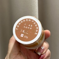新品现货茵宝狐臭粉腋臭粉腋窝异味干爽腋下男女学生Umbro Body Odor Powder Axillary Odor Powder Axillary Odor Dry Axillary202603
