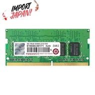 【Direct from Japan】Transcend DDR4-2133 4GB 1.2V 260-pin SO-DIMM memory for notebook PC (TS512MSH64V1