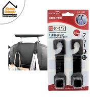 [ Household ] A-Tech Universal Bag Holder 1.5KG Car Seat Hook
