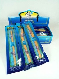 siwak miswak kayu siwak. siwak alkheir miswak. siwak basah